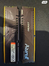 Kingston Fury Beast DDR5 32GB