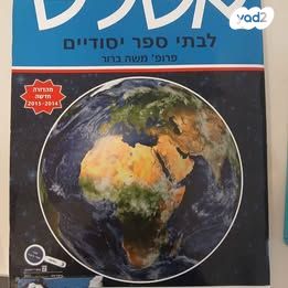 ספרים