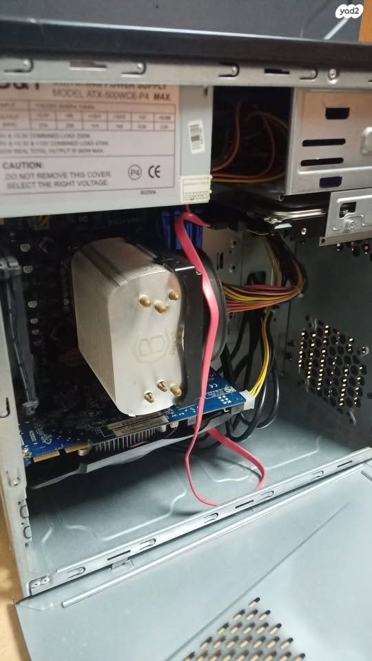 מחשב i7 |16GB RAM |SSD 512GB |