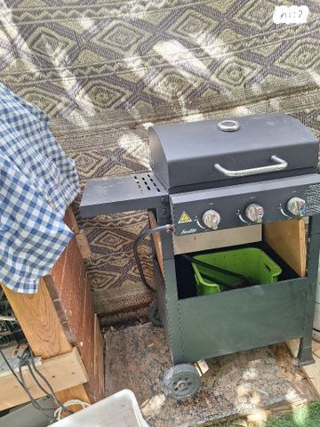 מנגל