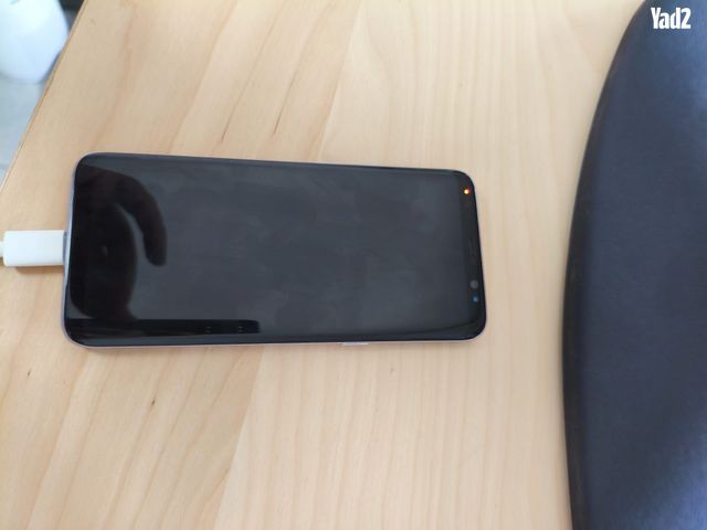 Samsung Galaxy S8