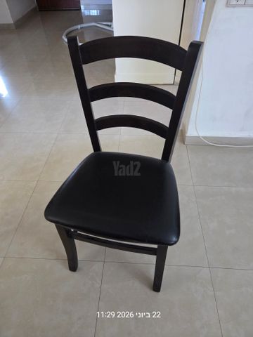 כיסא