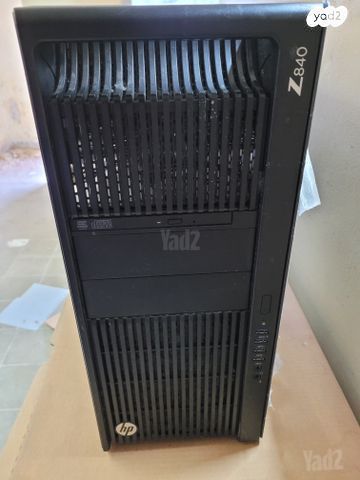 HP Z840