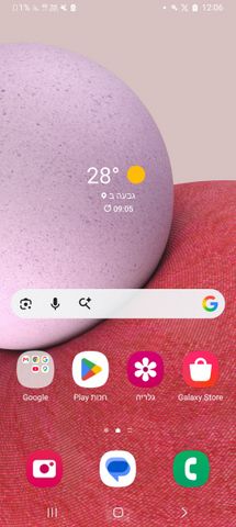סמסונג A13