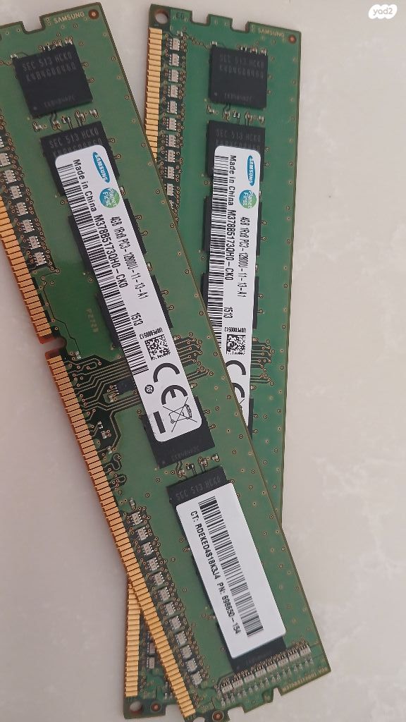 RAM DDR3 4GB