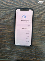 איפון 12 פרו