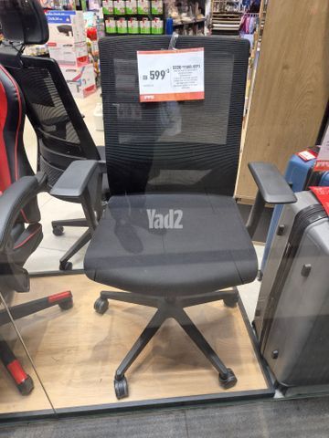 כסאות משרד
