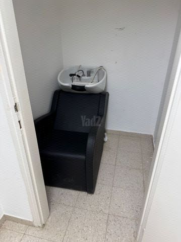 כיור חפיפה