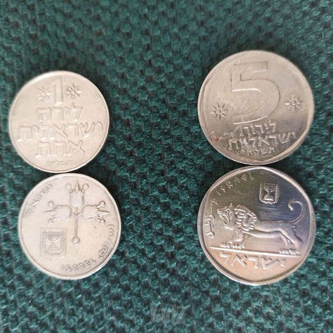 מטבעות