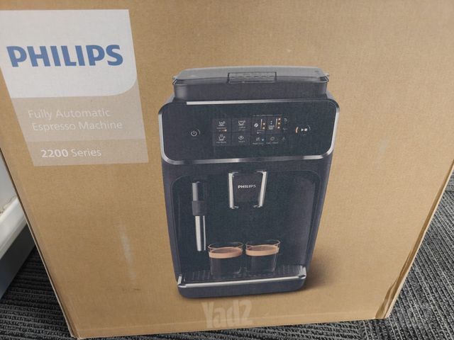 מכונת קפה PHILIPS 2200