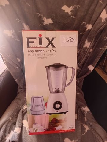 ציפסר