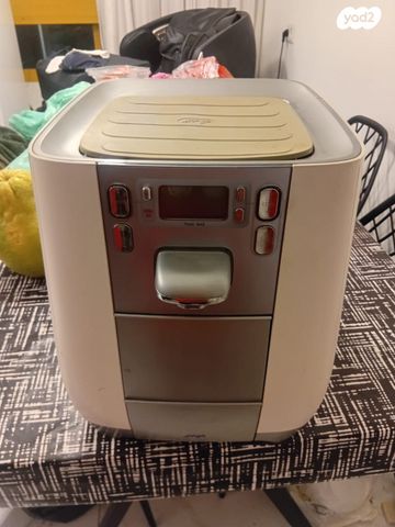 בר מים תמי 4