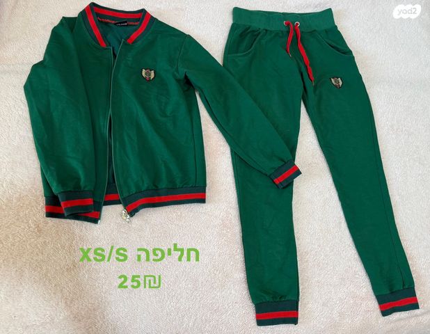 בגדי נשים