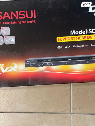 חמש dvd בקרטון