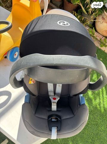 סלקל סייבקס