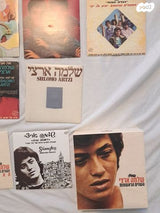 דיסק