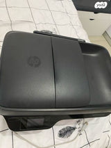מדפסת ופקס של HP