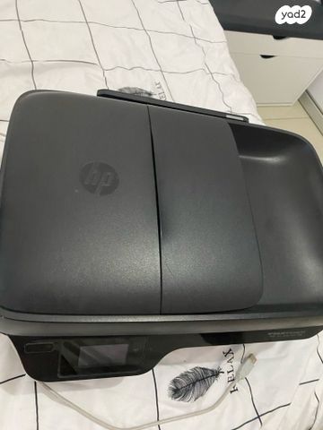 מדפסת ופקס של HP
