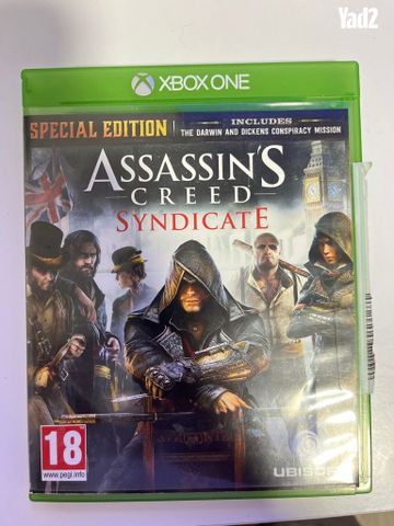 דיסקים לXBOX ONE