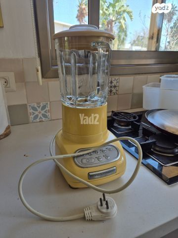 בלנדר חשמלי