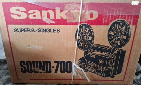 מסרטה sankyo sound 700