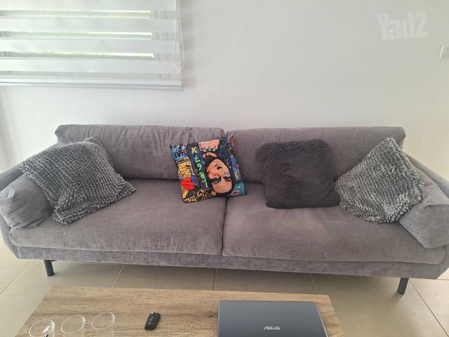 ספה לסלון