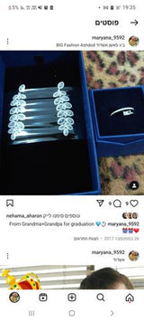 Swarovski, עגילי baron