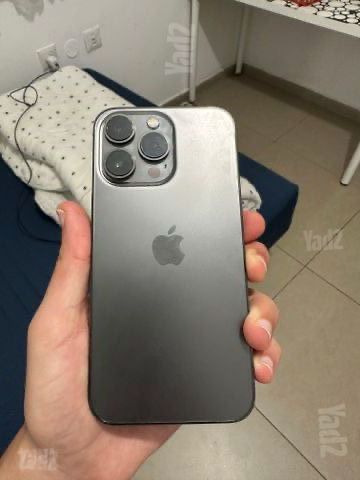 אייפון 13 פרו