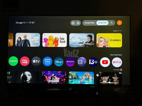 טלויזיה TCL QLED 75 אינץ״ 144h
