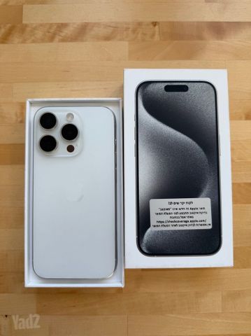 Iphone 15 pro 256 gb