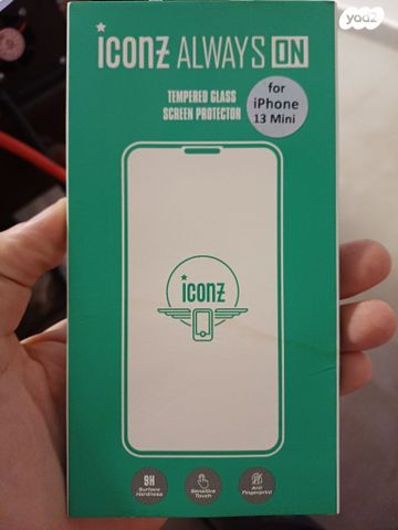 מגן מסך לאייפון