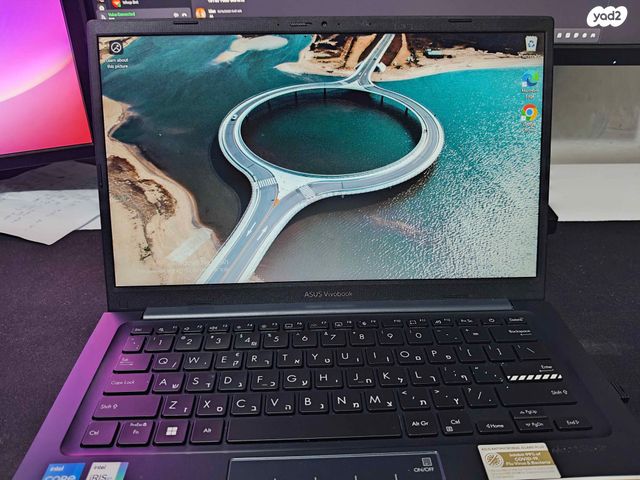 Asus Vivobook 14 X1404ZA-NK584