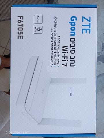 נתב סיבים zte Gpon
