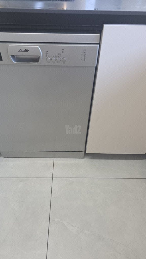 מדיח