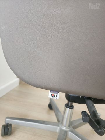 כיסא מנהלי