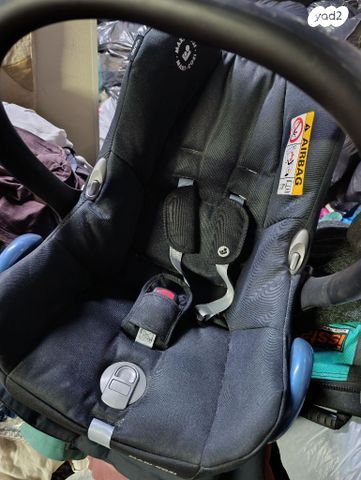 סלקל maxi cosi