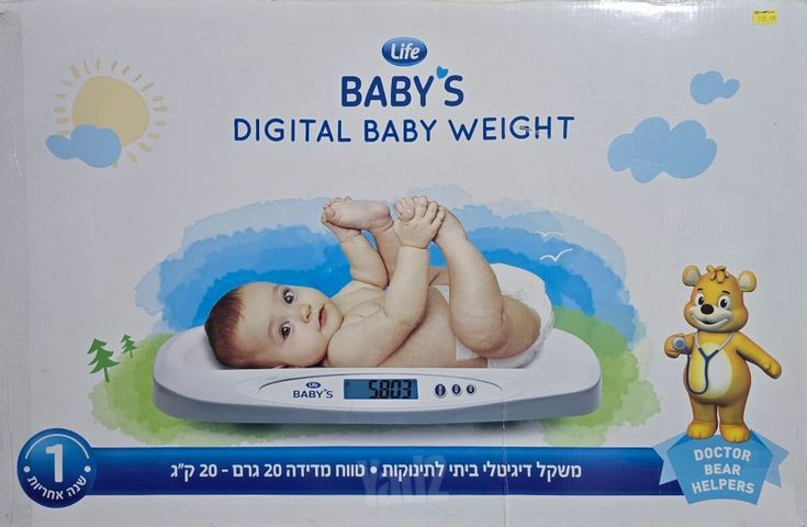 משקל תינוק