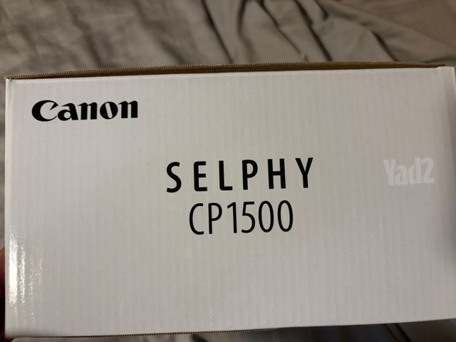 מדפסת תמונות SELPHY CP1500