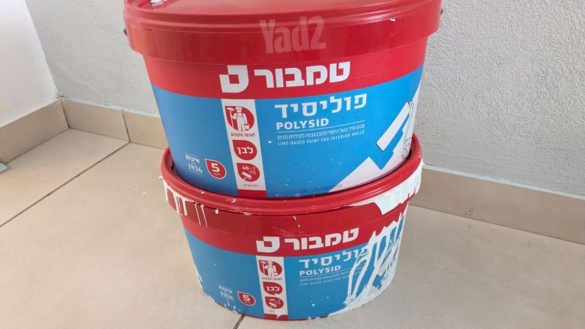 פוליסיד לבן