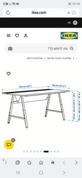 שולחן גיימינג