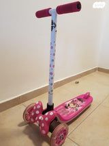 סט קורקינט, קסדה ומגנים