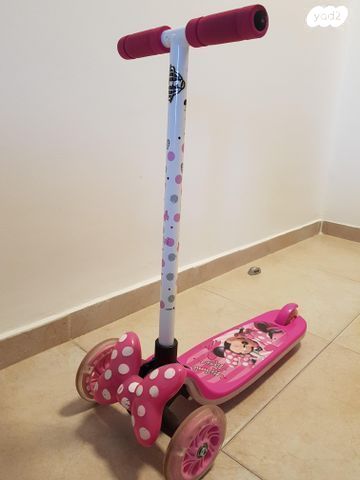 סט קורקינט, קסדה ומגנים