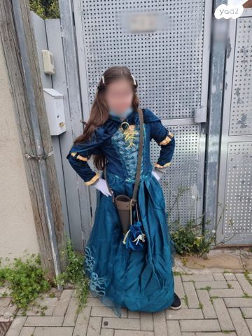 תחפושת מרידה מהאמיצה
