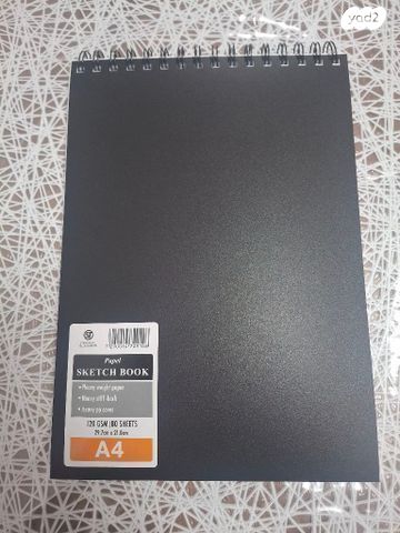 SKETCH BOOK