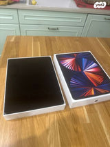 iPad Pro 5th generatio