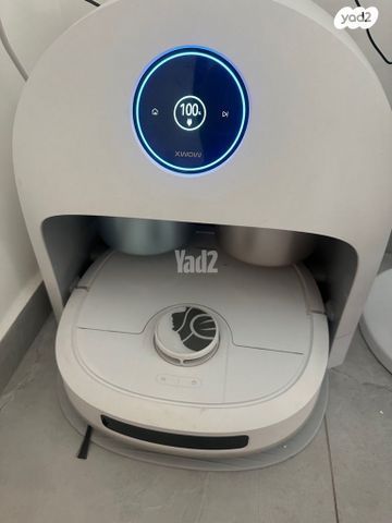 רובוט שואב