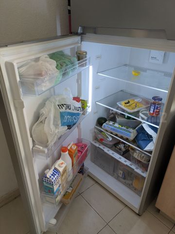 מקרר Fujicom 434 ליטר