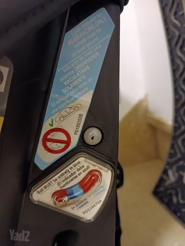 כסא תינוק לרכב