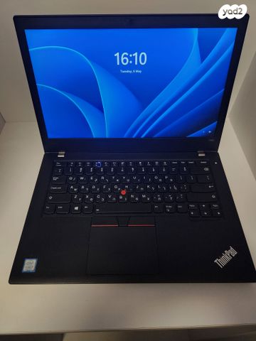 ThinkPad lenovo T480