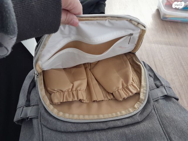 תיק החתלה לתינוק ולאם